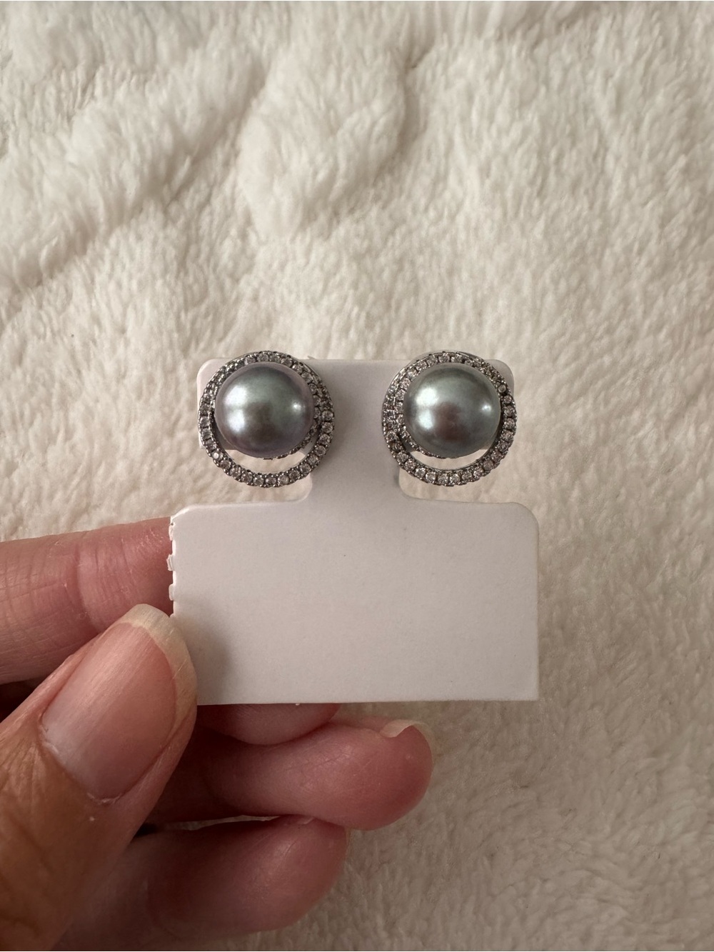 Silver Gray Pearl Halo Stud Earrings